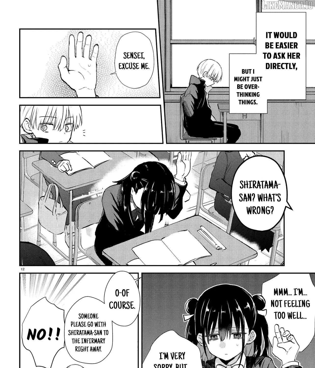 Read Inochi no Tabekata chapter 13 image 22 on Lezhin