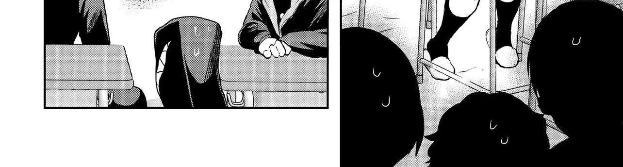 Read Inochi no Tabekata chapter 13 image 7 on Lezhin