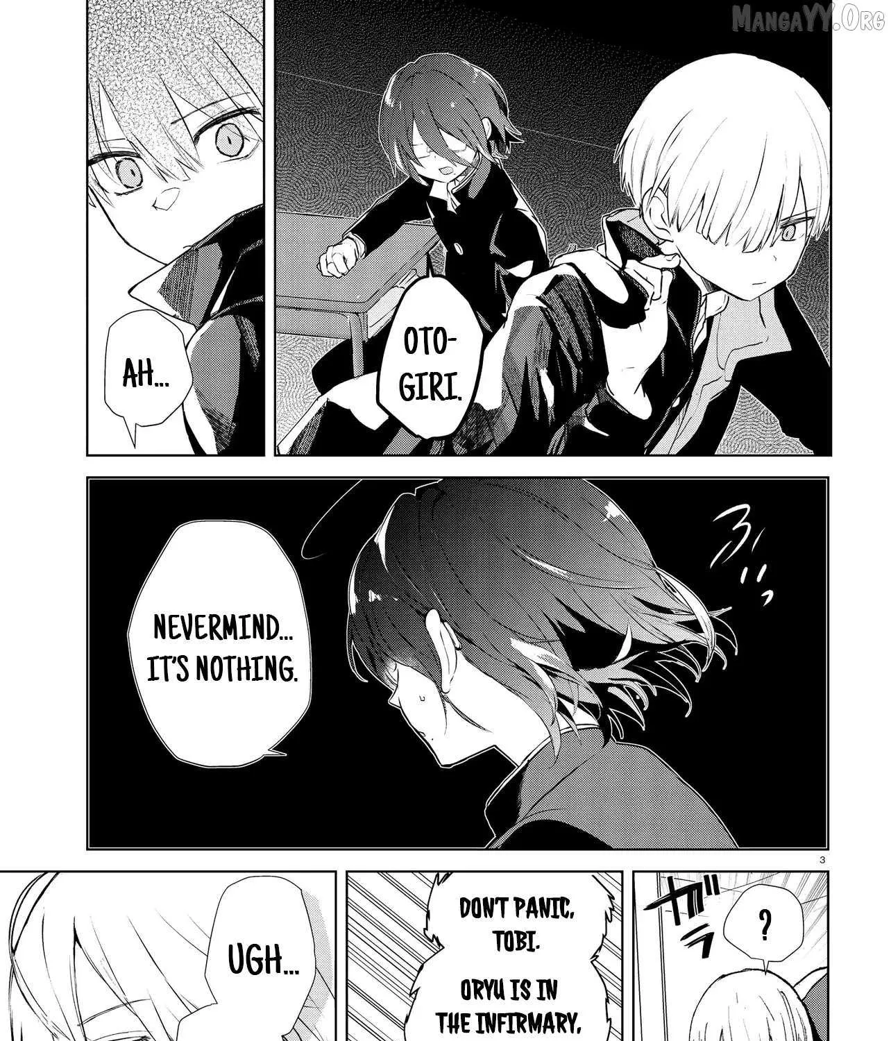 Read Inochi no Tabekata chapter 14 image 5 on Lezhin