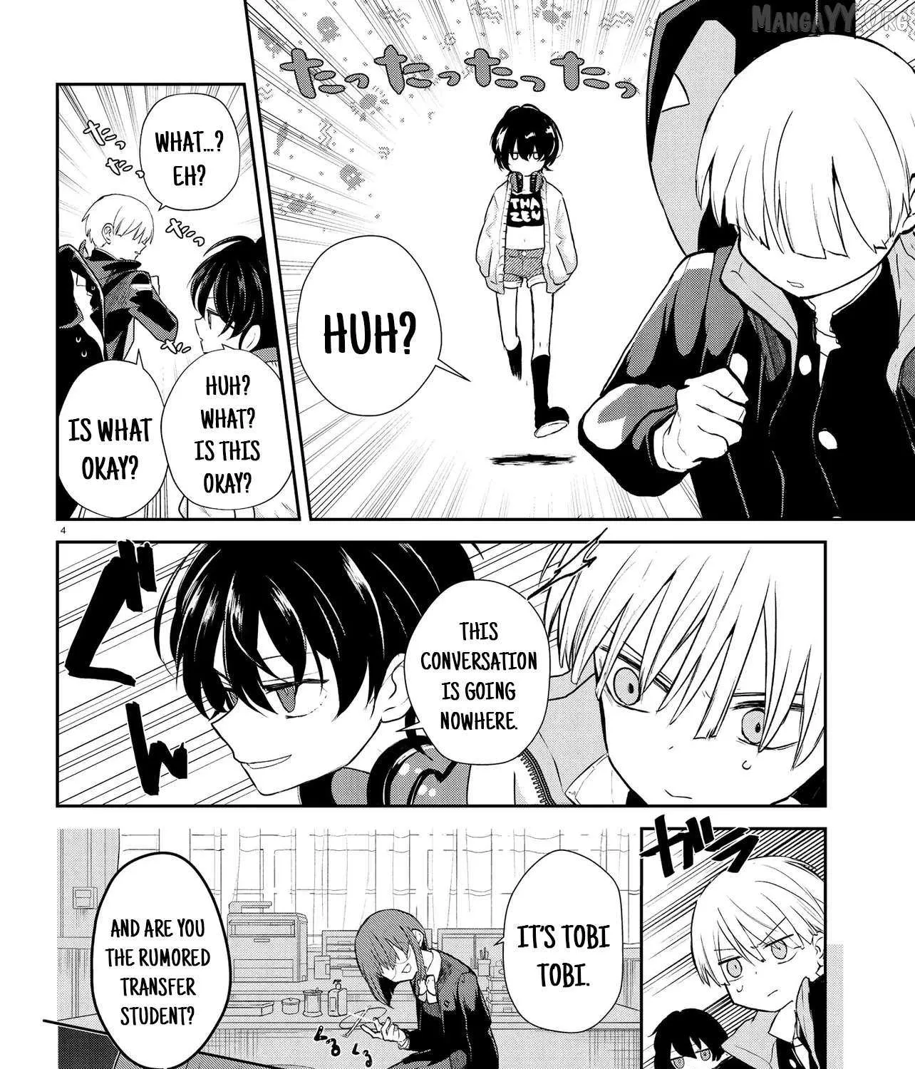 Read Inochi no Tabekata chapter 14 image 7 on Lezhin