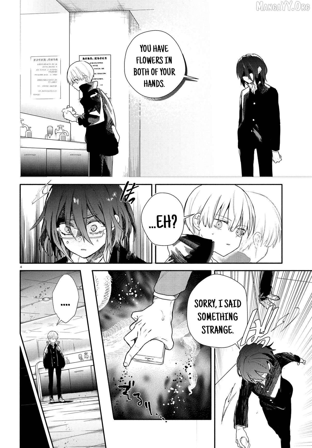 Read Inochi no Tabekata chapter 15.1 image 3 on Lezhin