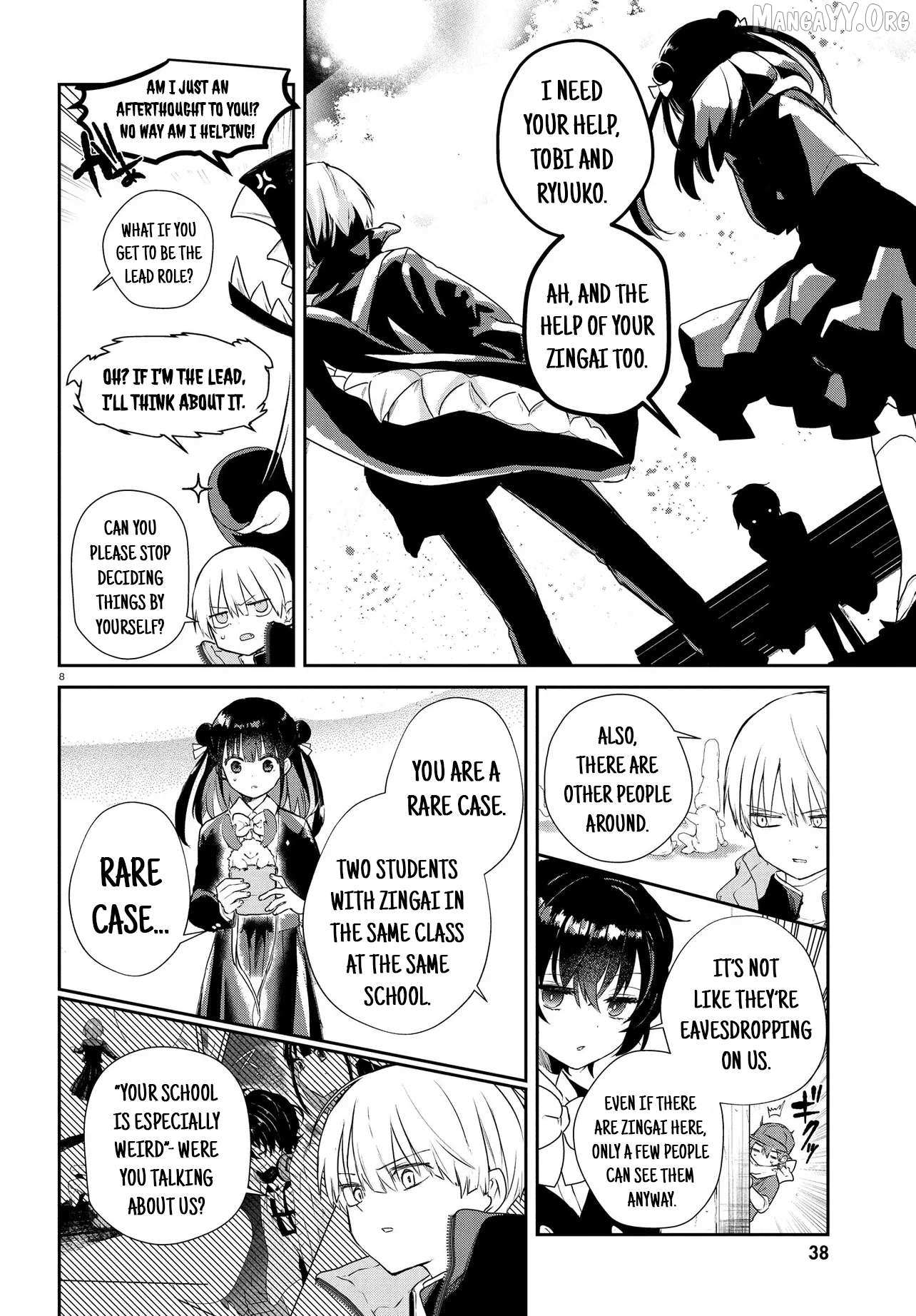 Read Inochi no Tabekata chapter 15.1 image 7 on Lezhin