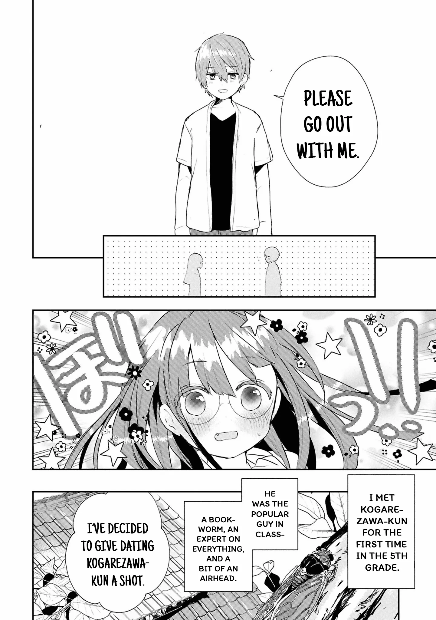 Read Inochi no Tabekata chapter 16 image 12 on Lezhin