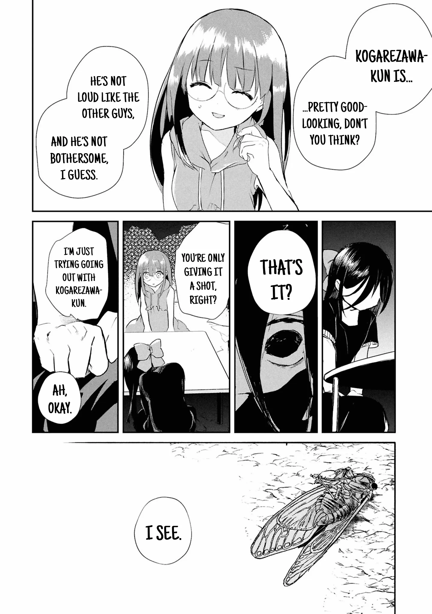 Read Inochi no Tabekata chapter 16 image 14 on Lezhin