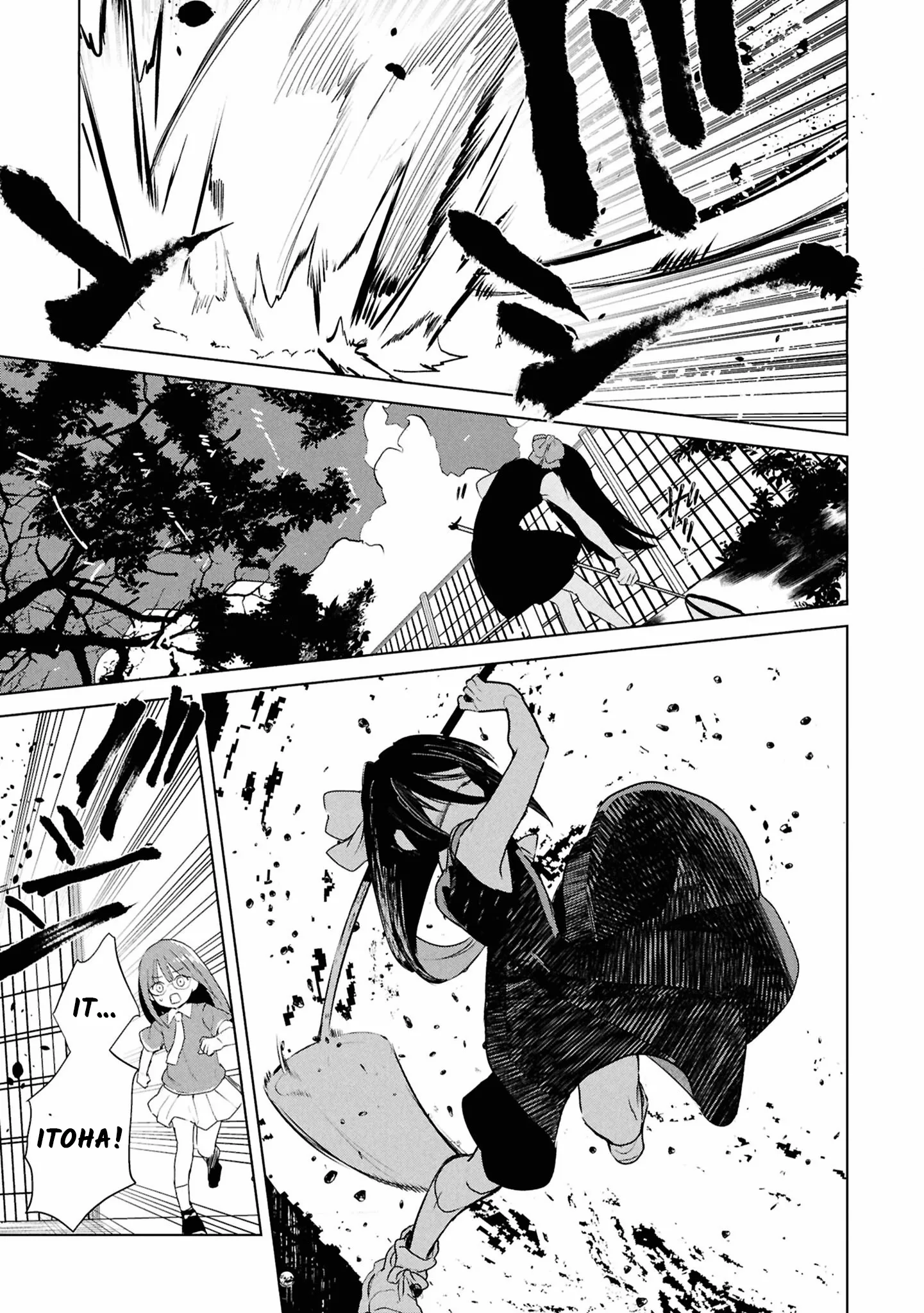 Read Inochi no Tabekata chapter 16 image 15 on Lezhin