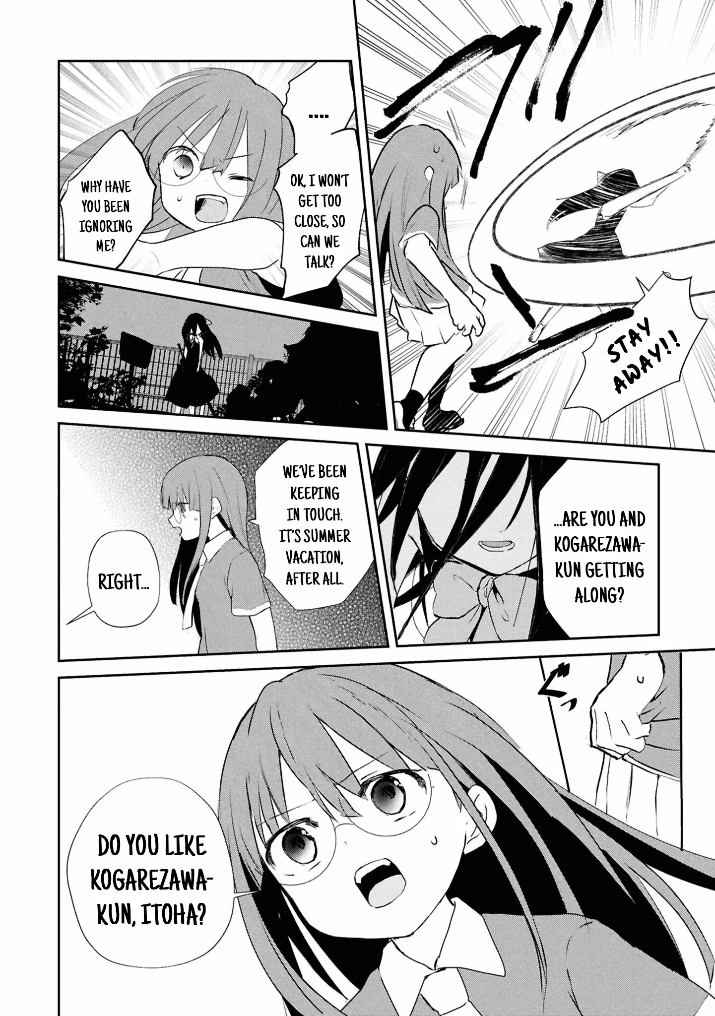 Read Inochi no Tabekata chapter 16 image 16 on Lezhin