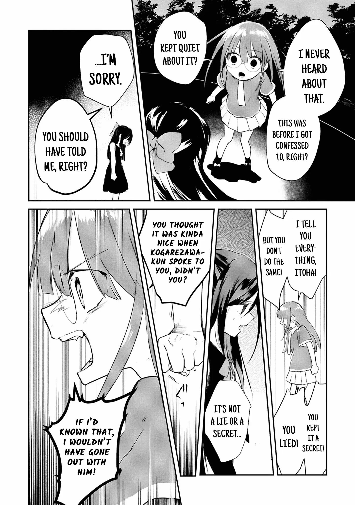 Read Inochi no Tabekata chapter 16 image 18 on Lezhin