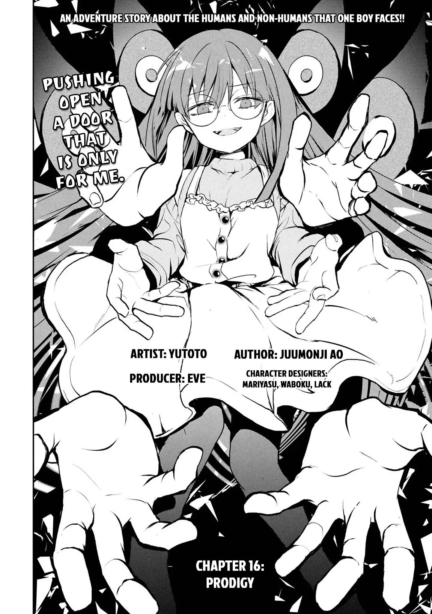 Read Inochi no Tabekata chapter 16 image 2 on Lezhin
