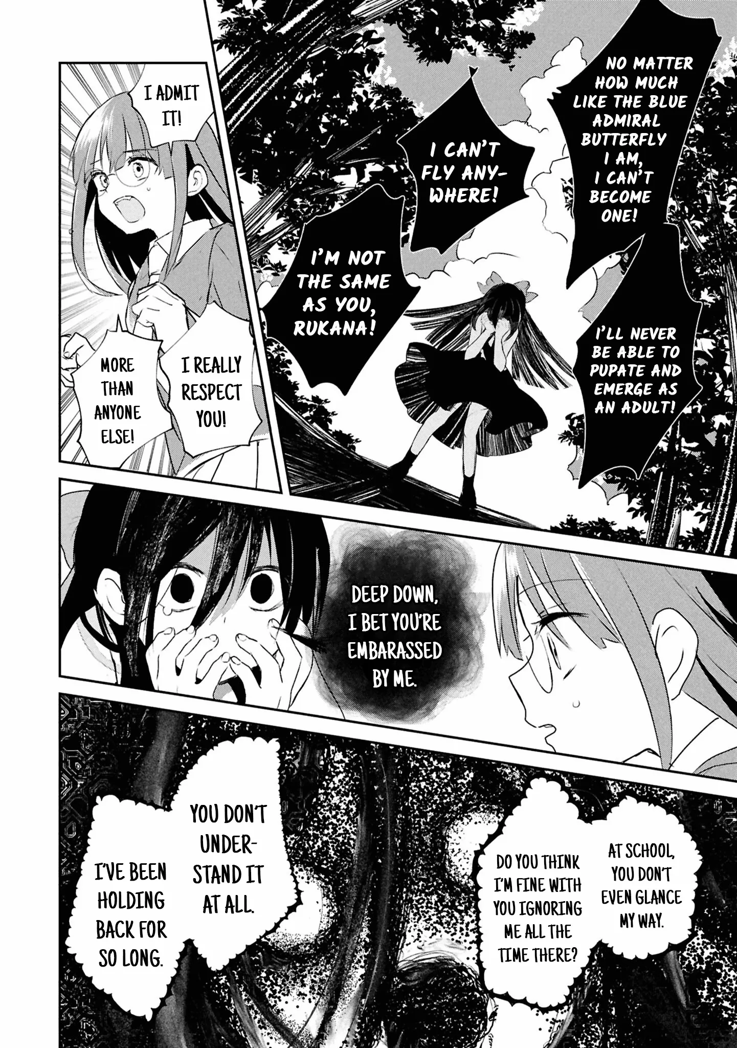 Read Inochi no Tabekata chapter 16 image 20 on Lezhin