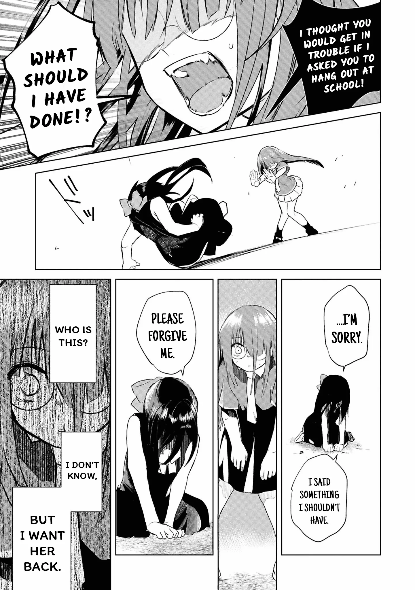 Read Inochi no Tabekata chapter 16 image 21 on Lezhin