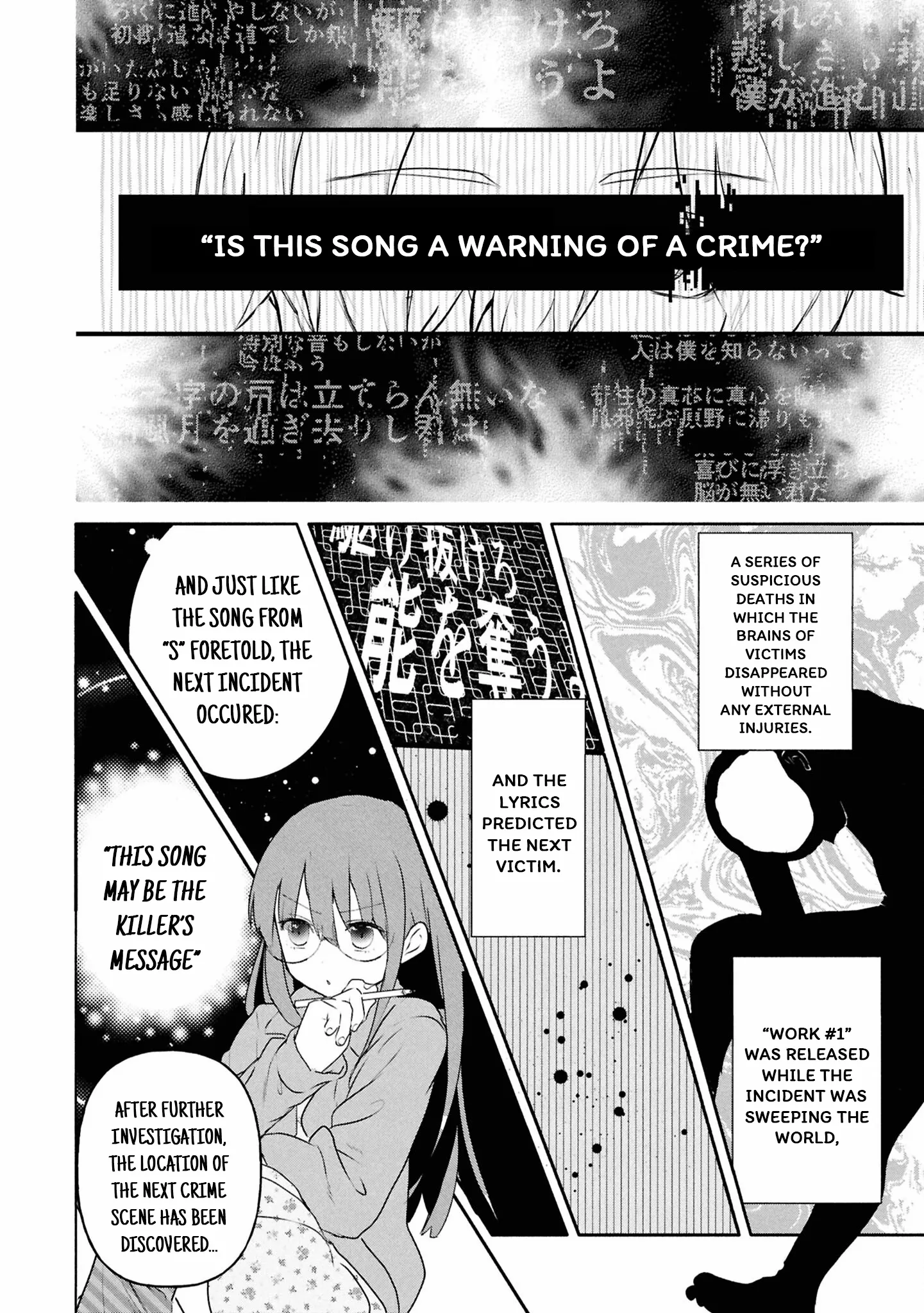 Read Inochi no Tabekata chapter 16 image 27 on Lezhin