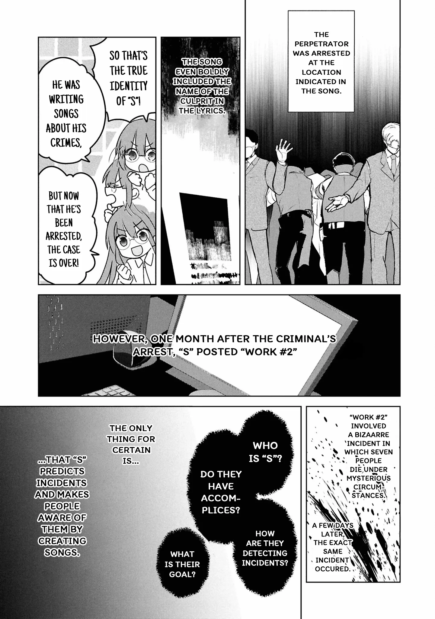 Read Inochi no Tabekata chapter 16 image 28 on Lezhin