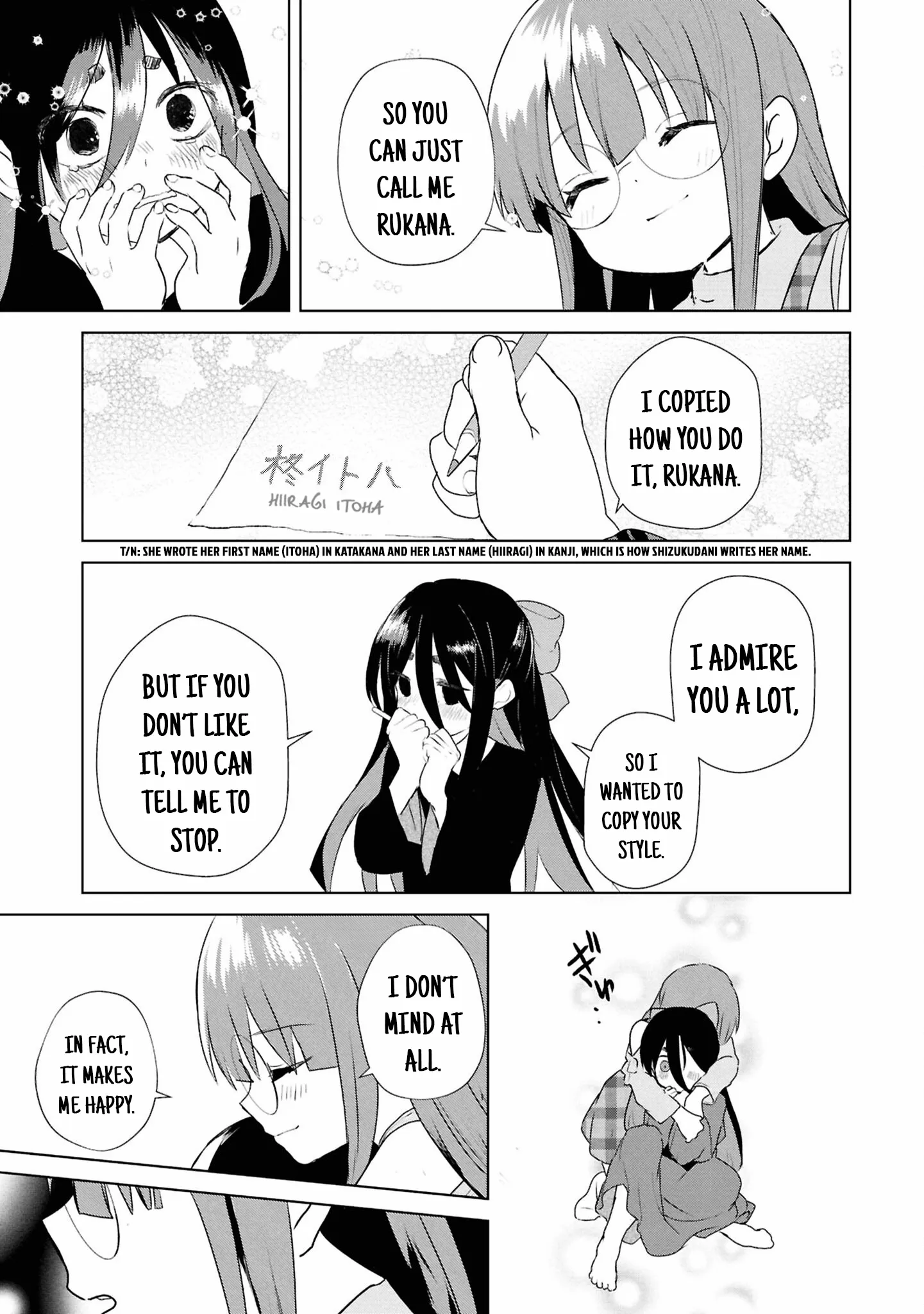 Read Inochi no Tabekata chapter 16 image 7 on Lezhin