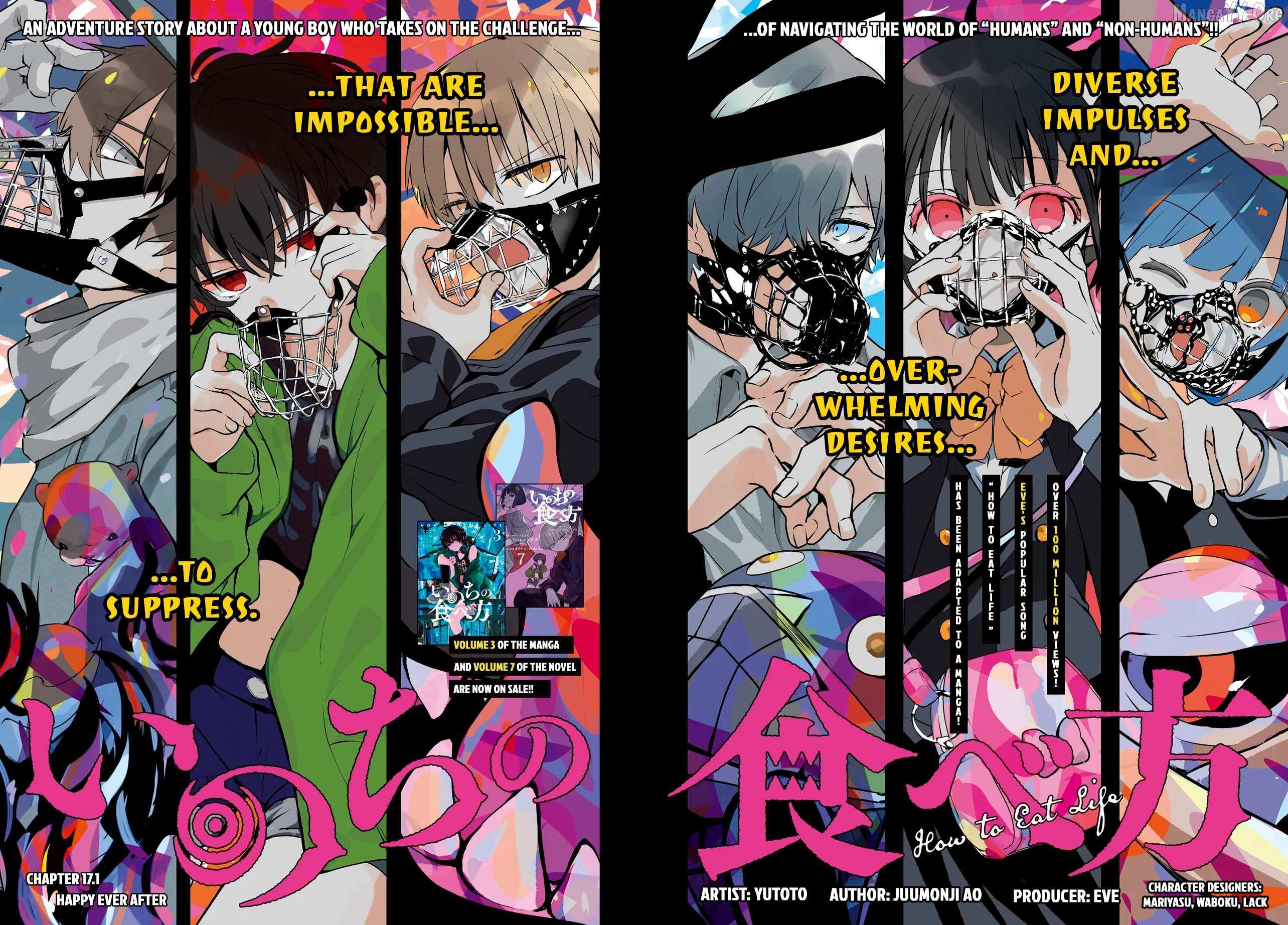 Read Inochi no Tabekata chapter 17.1 image 1 on Lezhin
