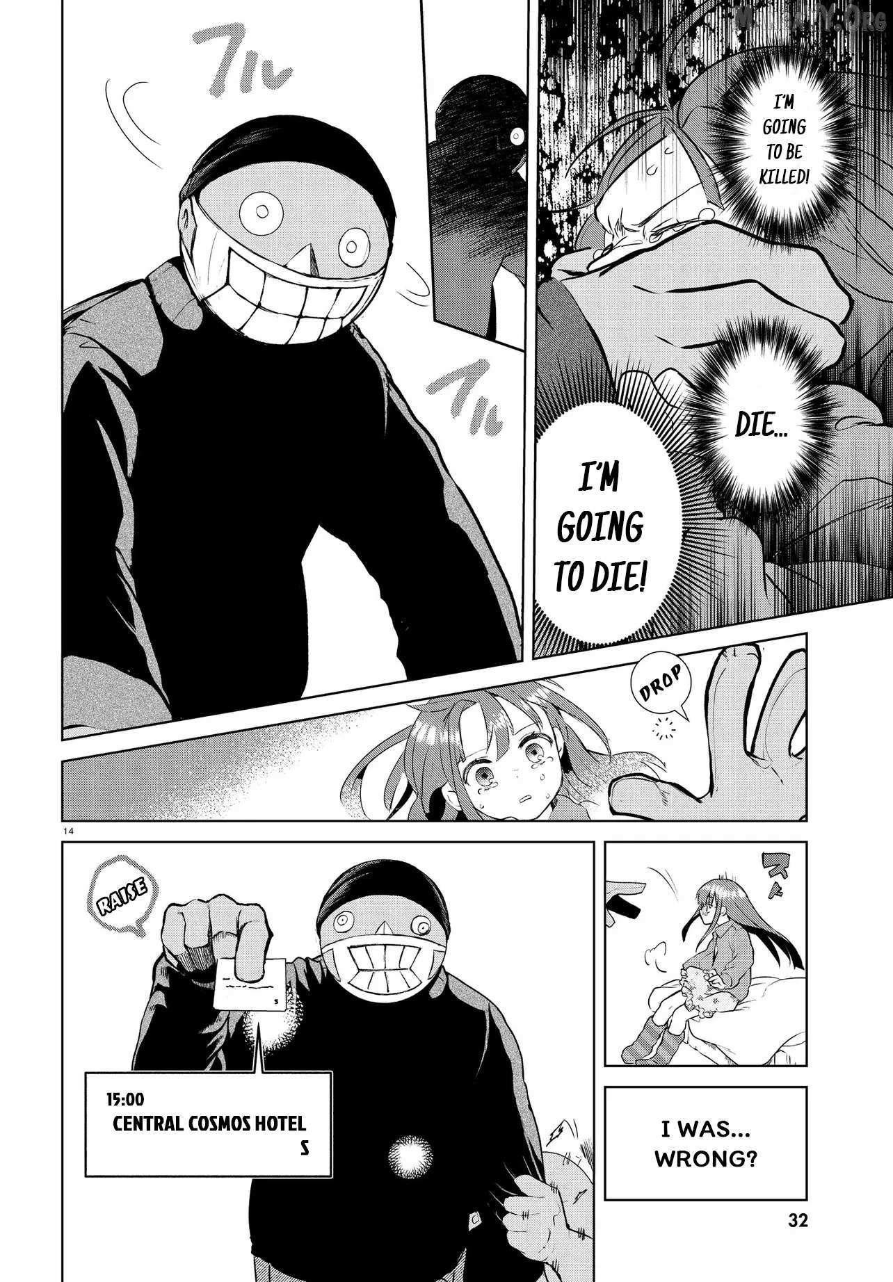 Read Inochi no Tabekata chapter 17.1 image 15 on Lezhin