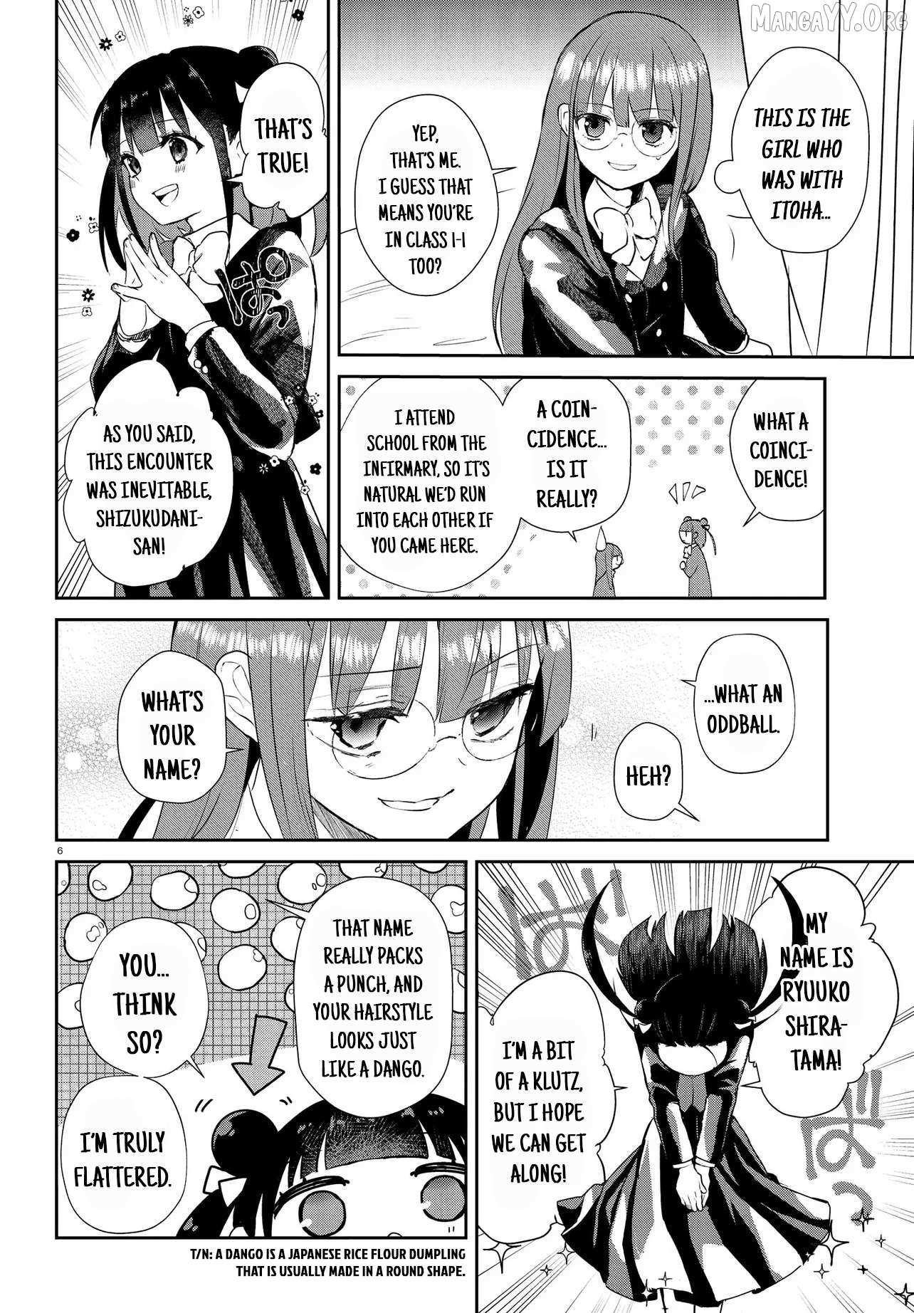 Read Inochi no Tabekata chapter 17.1 image 7 on Lezhin