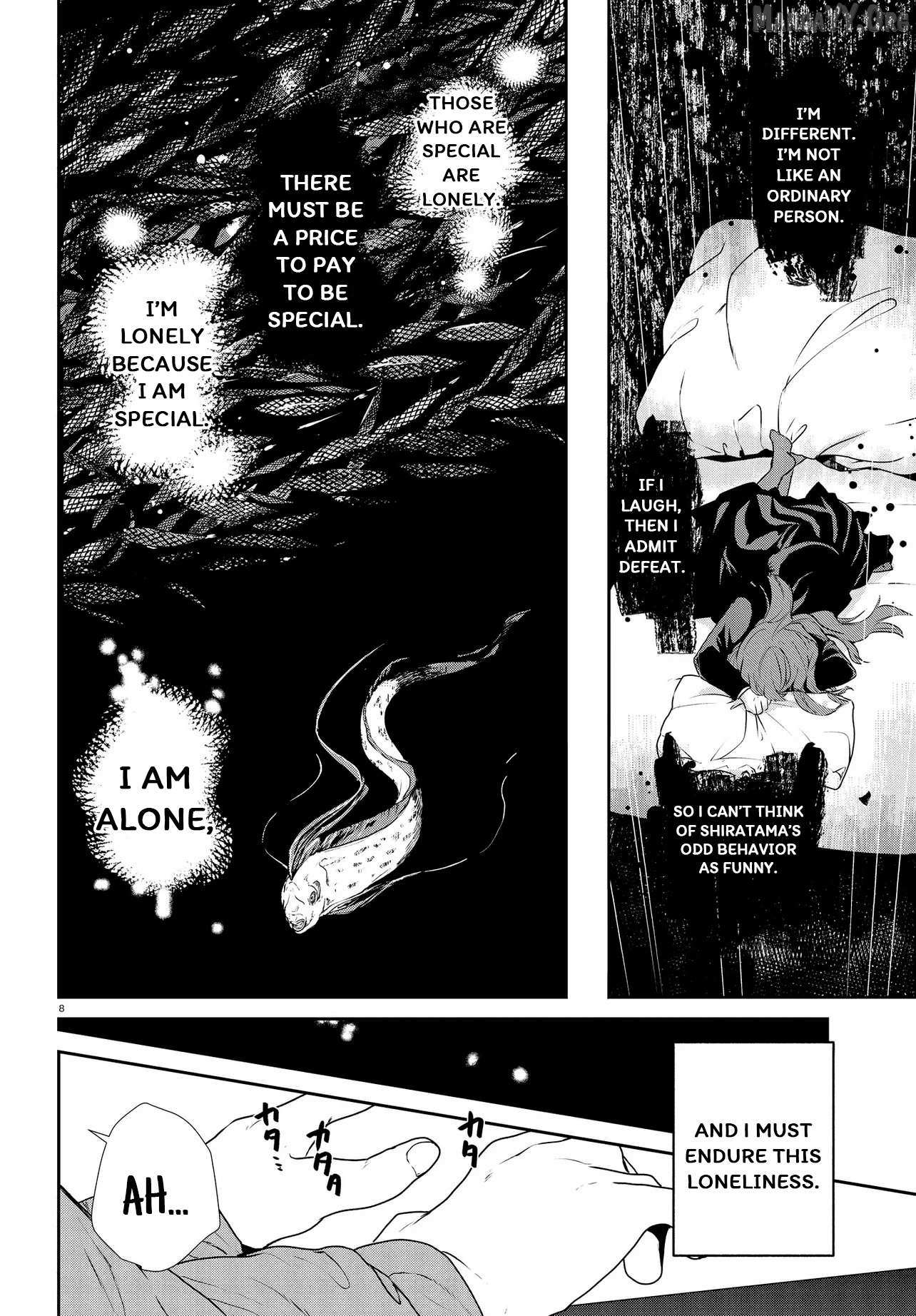 Read Inochi no Tabekata chapter 17.1 image 9 on Lezhin