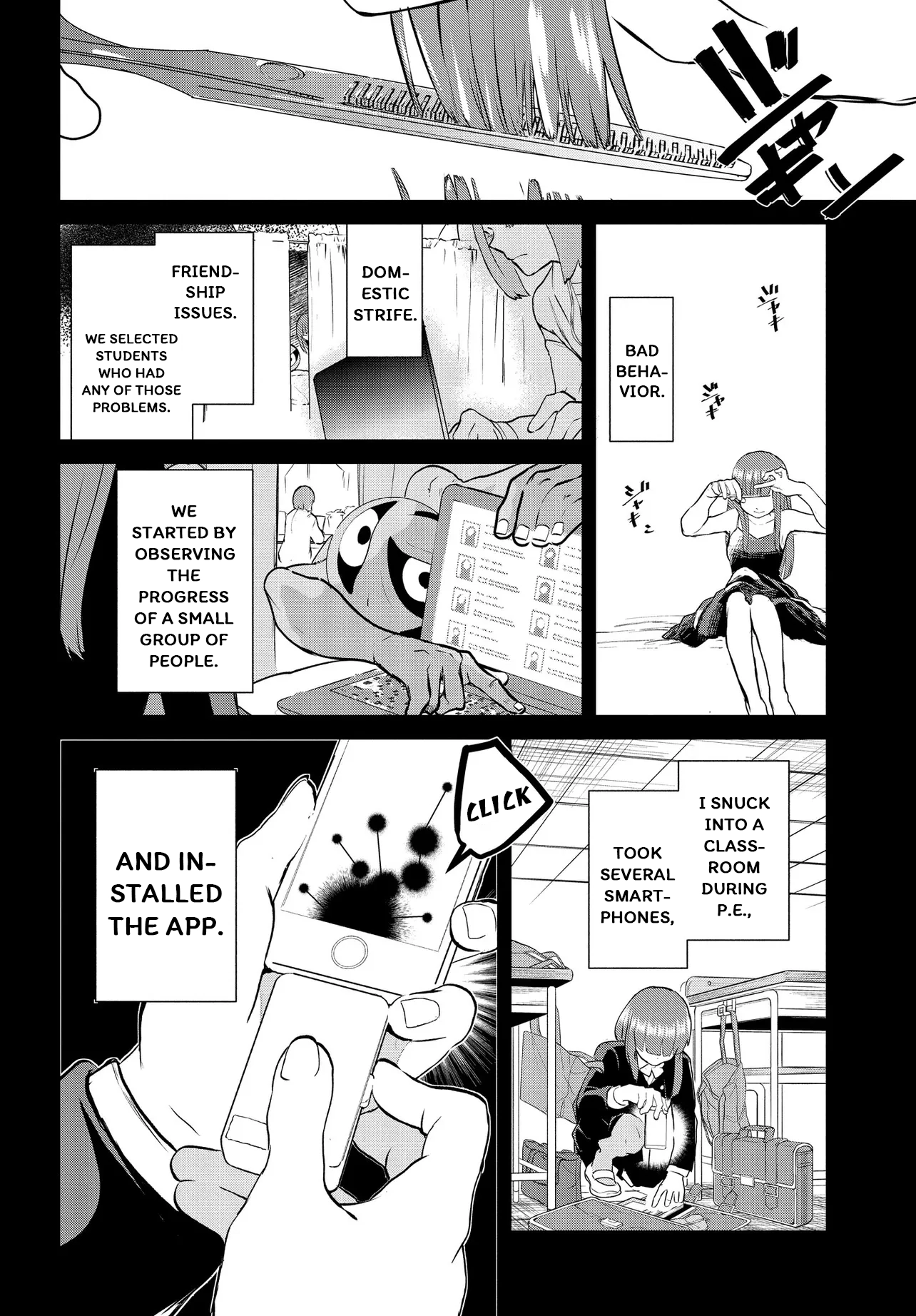 Read Inochi no Tabekata chapter 17.2 image 11 on Lezhin