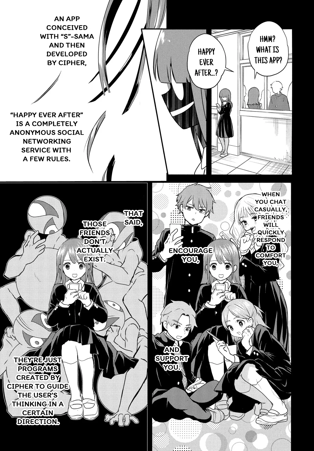 Read Inochi no Tabekata chapter 17.2 image 12 on Lezhin