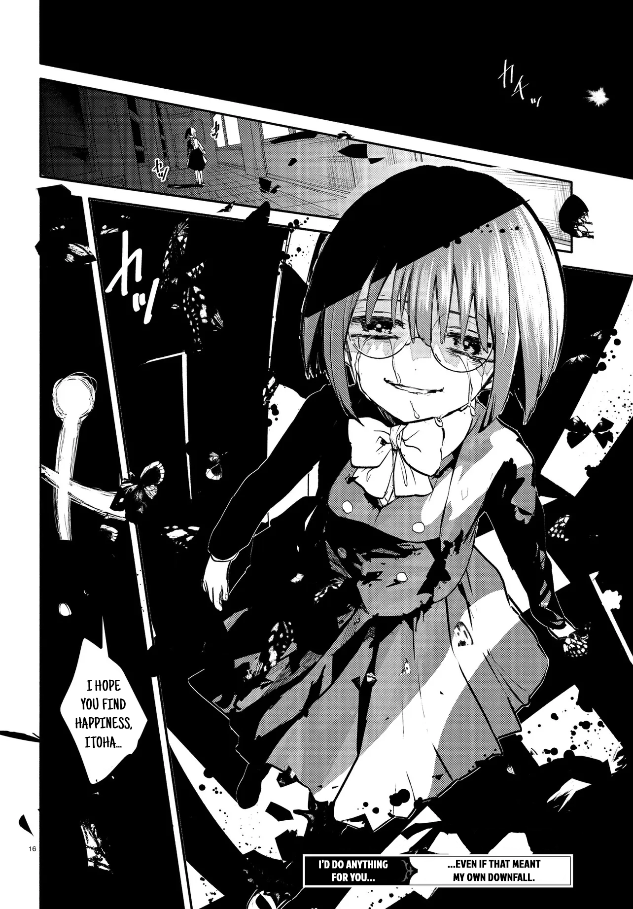 Read Inochi no Tabekata chapter 17.2 image 15 on Lezhin