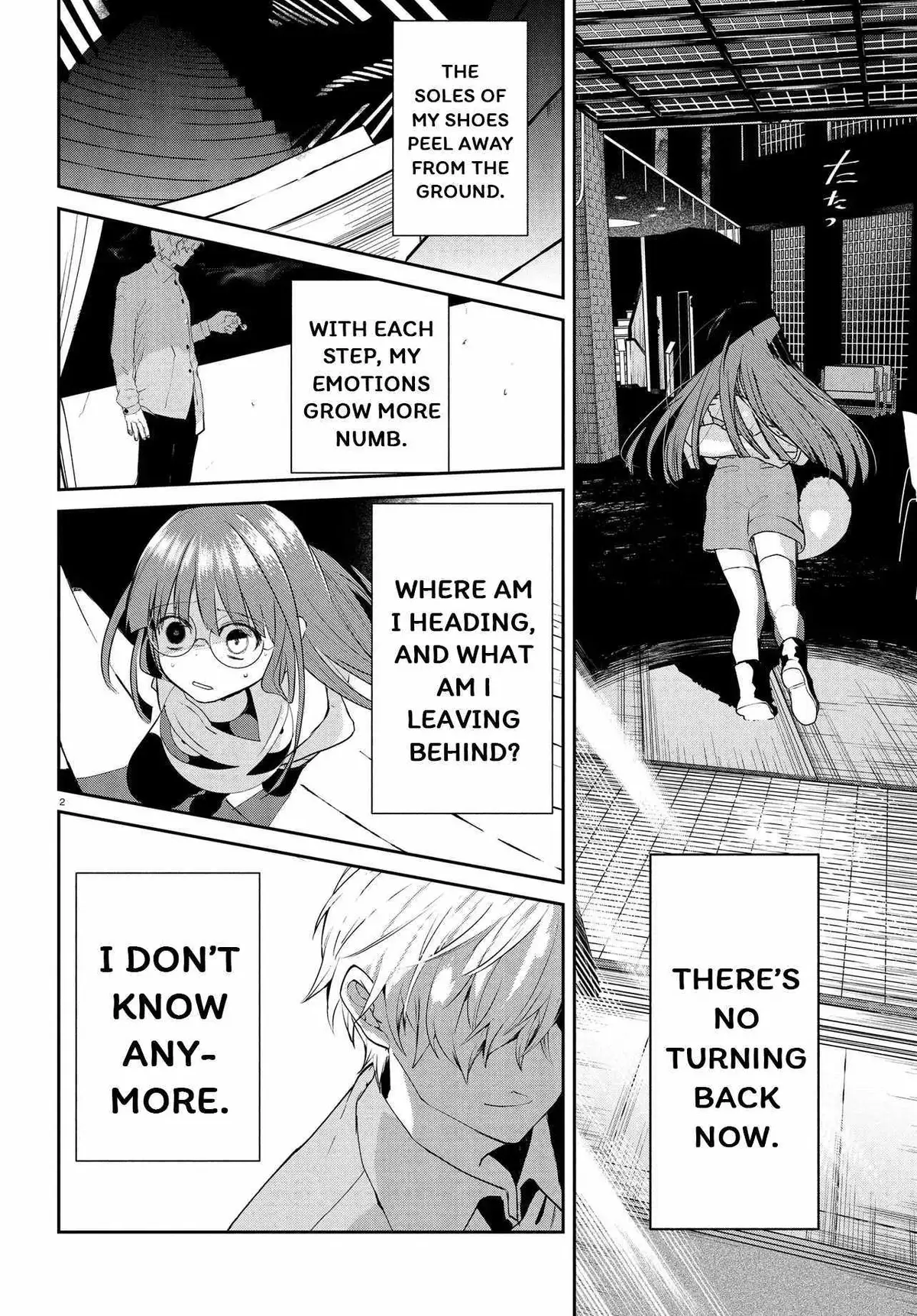 Read Inochi no Tabekata chapter 17 image 1 on Lezhin