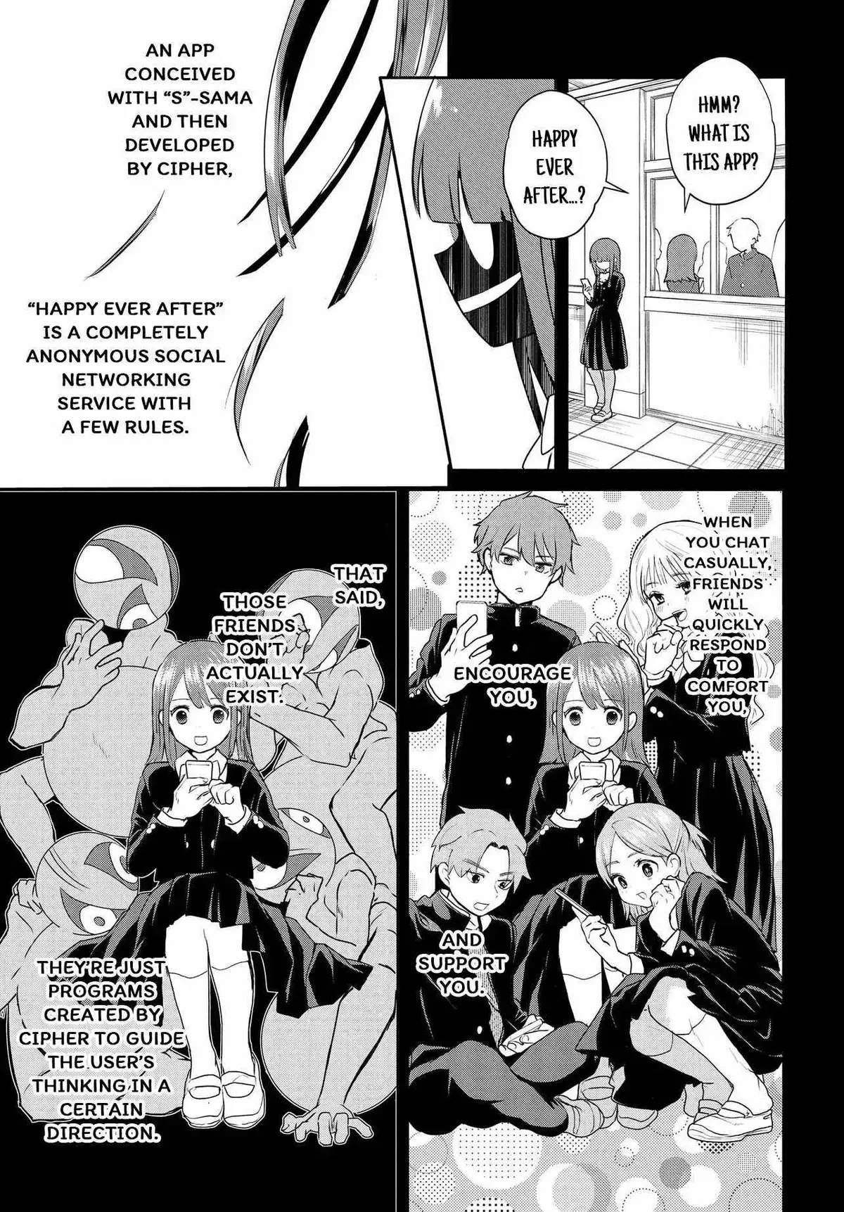 Read Inochi no Tabekata chapter 17 image 12 on Lezhin