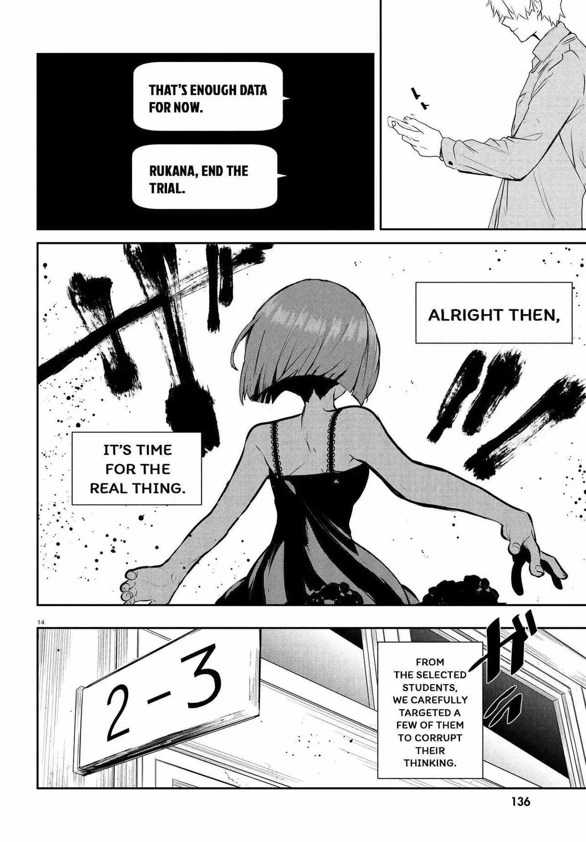 Read Inochi no Tabekata chapter 17 image 13 on Lezhin