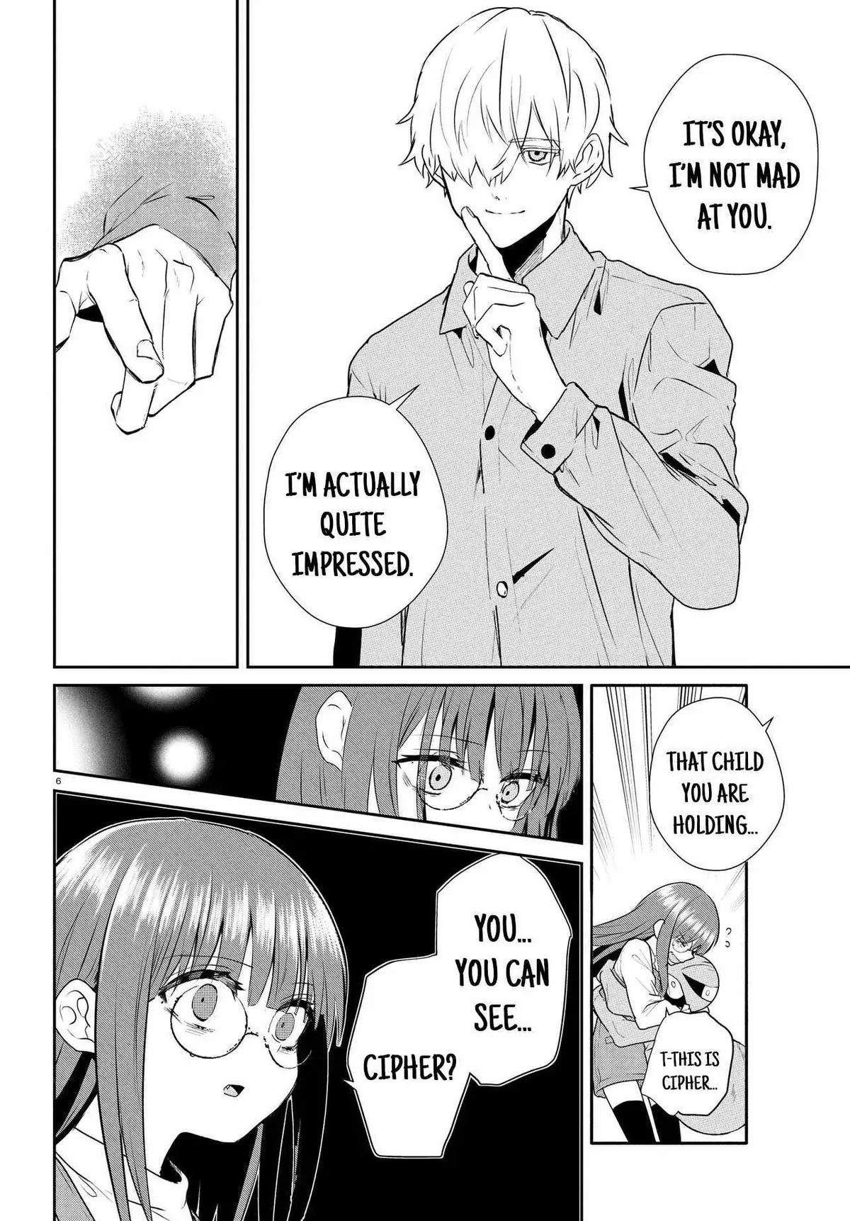 Read Inochi no Tabekata chapter 17 image 5 on Lezhin