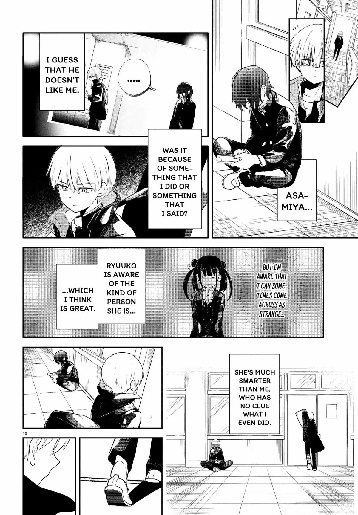 Read Inochi no Tabekata chapter 18 image 11 on Lezhin