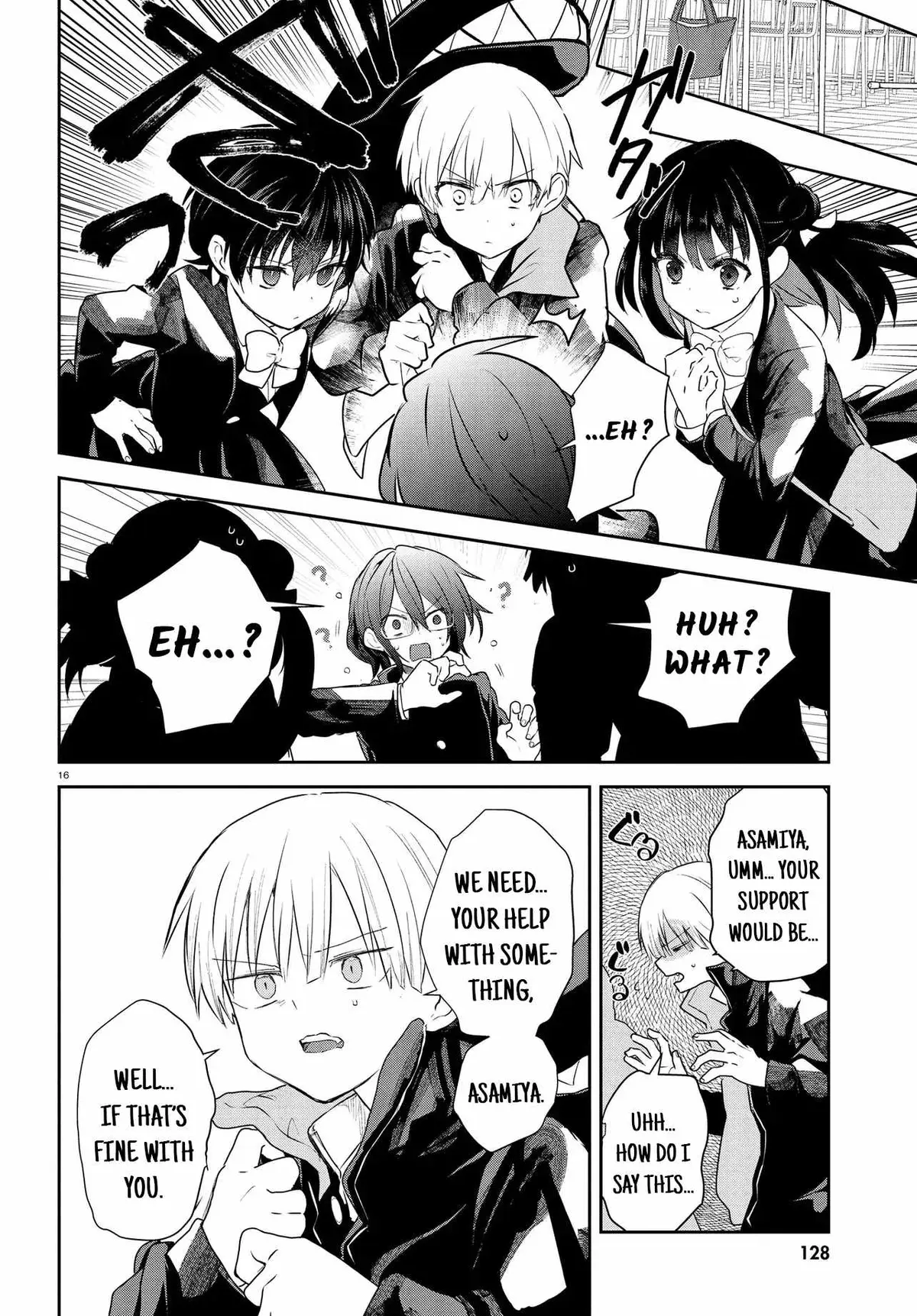 Read Inochi no Tabekata chapter 18 image 15 on Lezhin