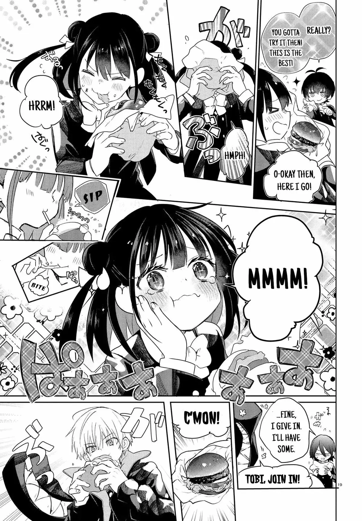 Read Inochi no Tabekata chapter 18 image 18 on Lezhin