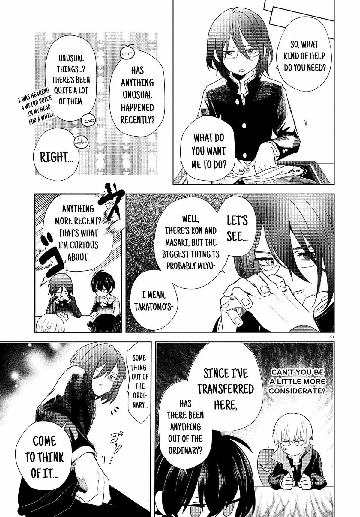 Read Inochi no Tabekata chapter 18 image 20 on Lezhin