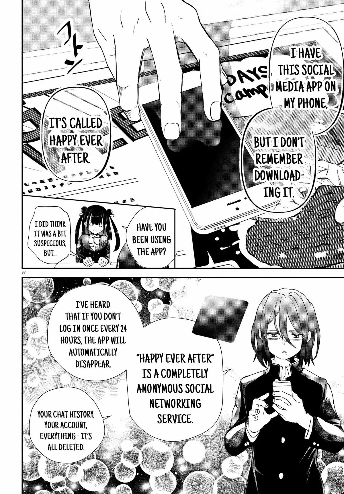 Read Inochi no Tabekata chapter 18 image 21 on Lezhin