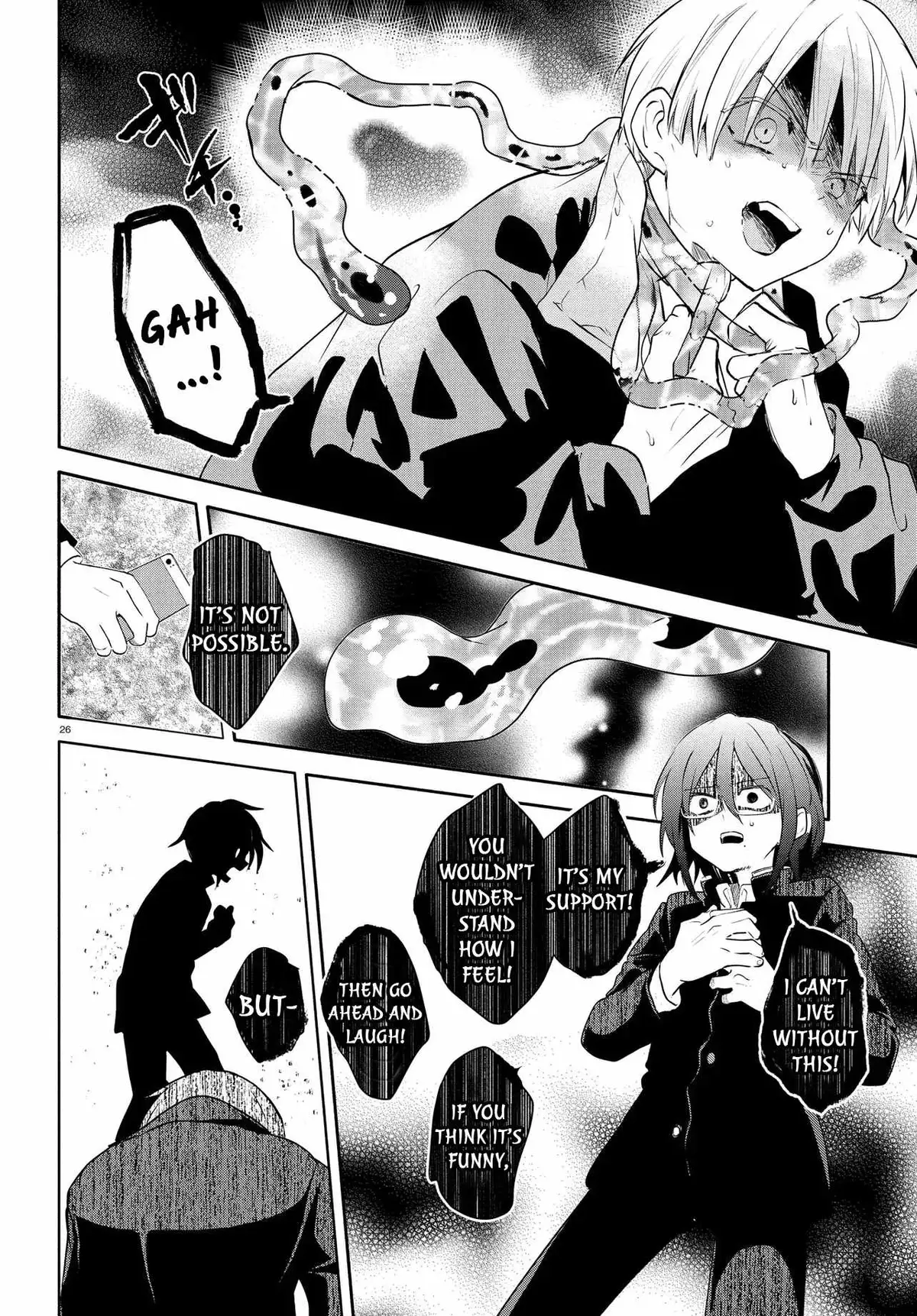 Read Inochi no Tabekata chapter 18 image 25 on Lezhin