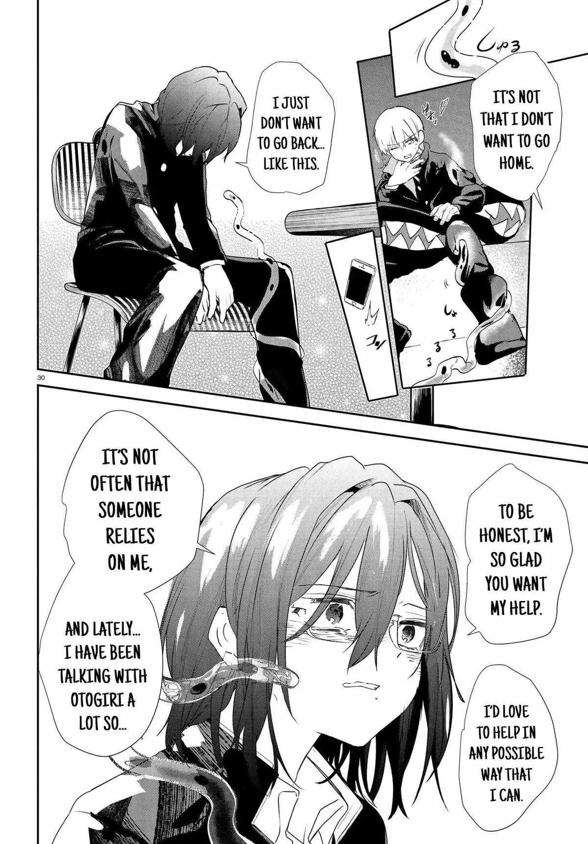 Read Inochi no Tabekata chapter 18 image 29 on Lezhin