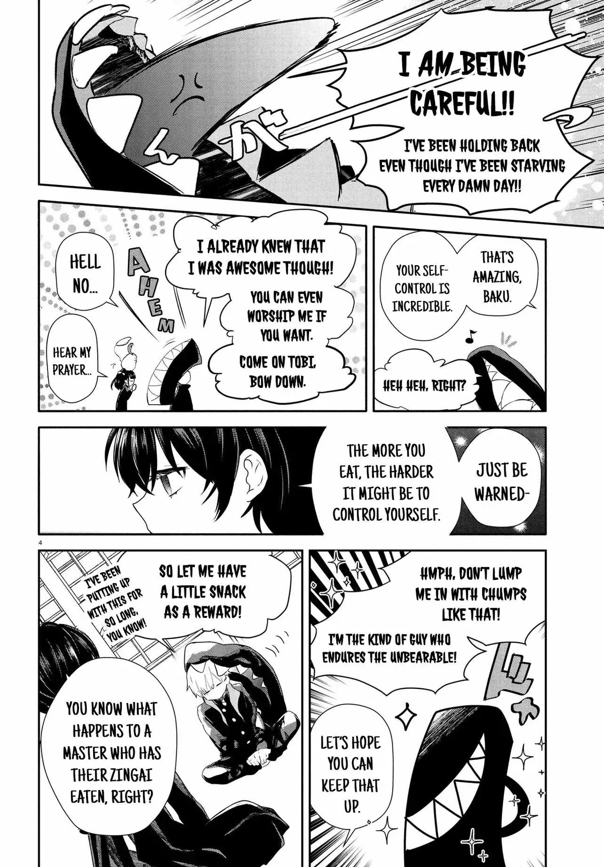 Read Inochi no Tabekata chapter 18 image 3 on Lezhin