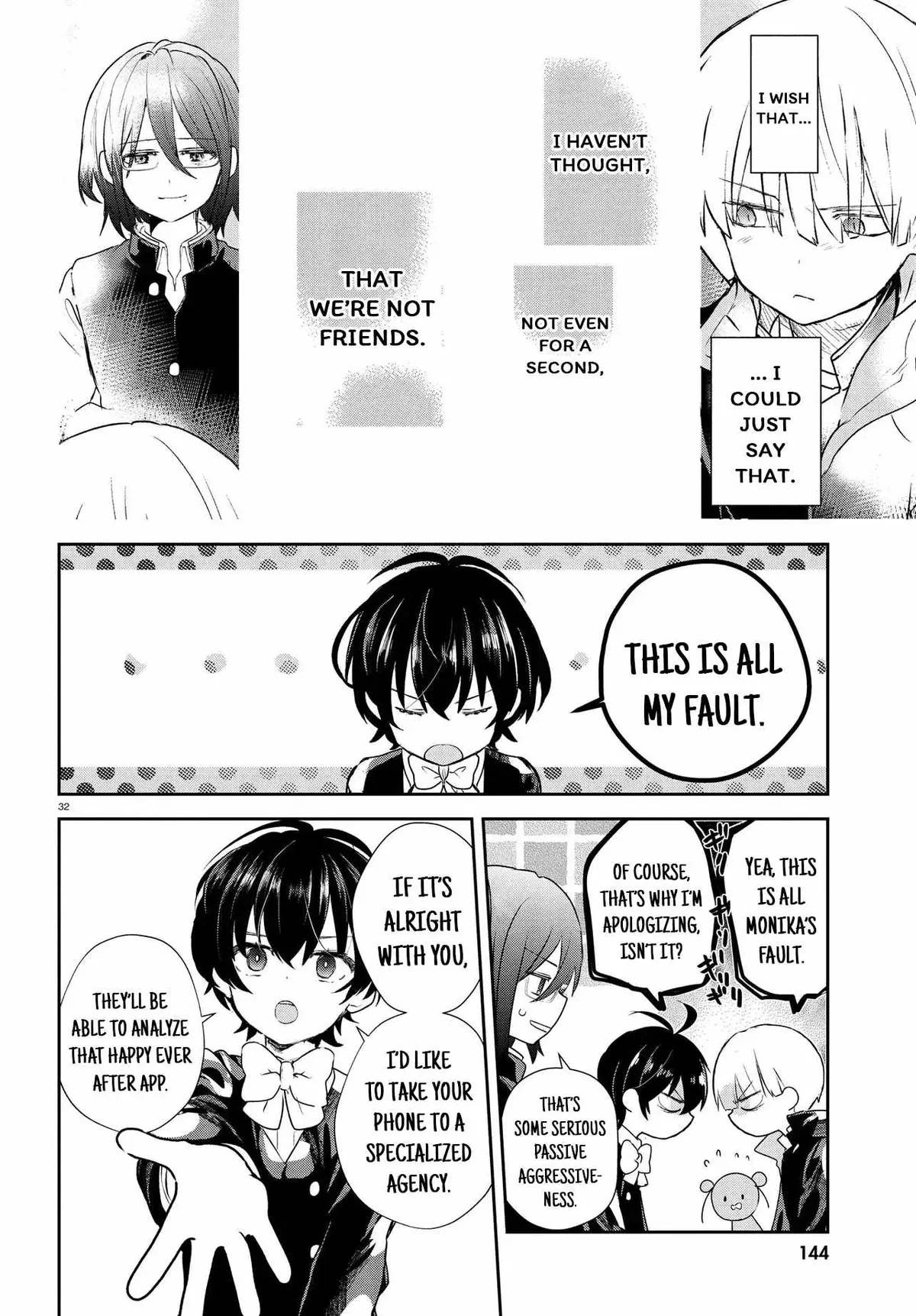 Read Inochi no Tabekata chapter 18 image 31 on Lezhin
