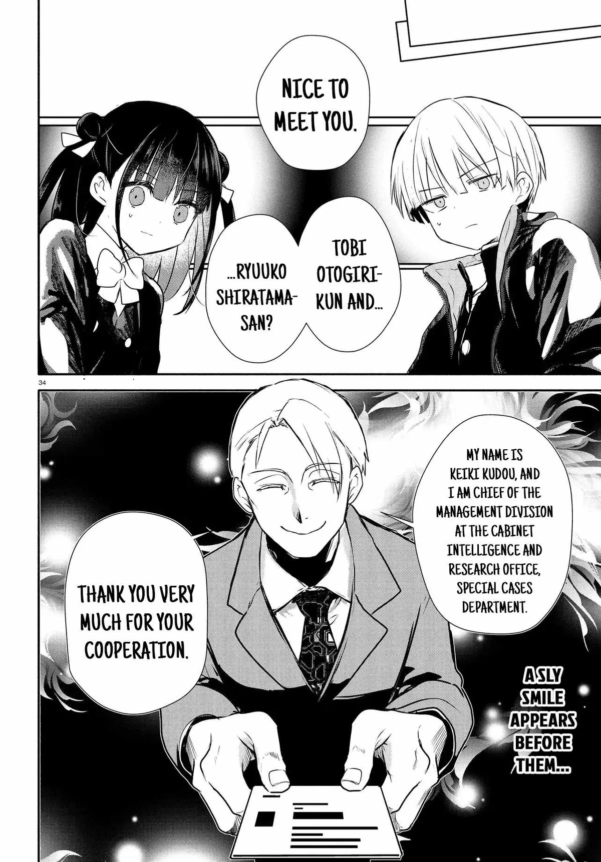 Read Inochi no Tabekata chapter 18 image 33 on Lezhin