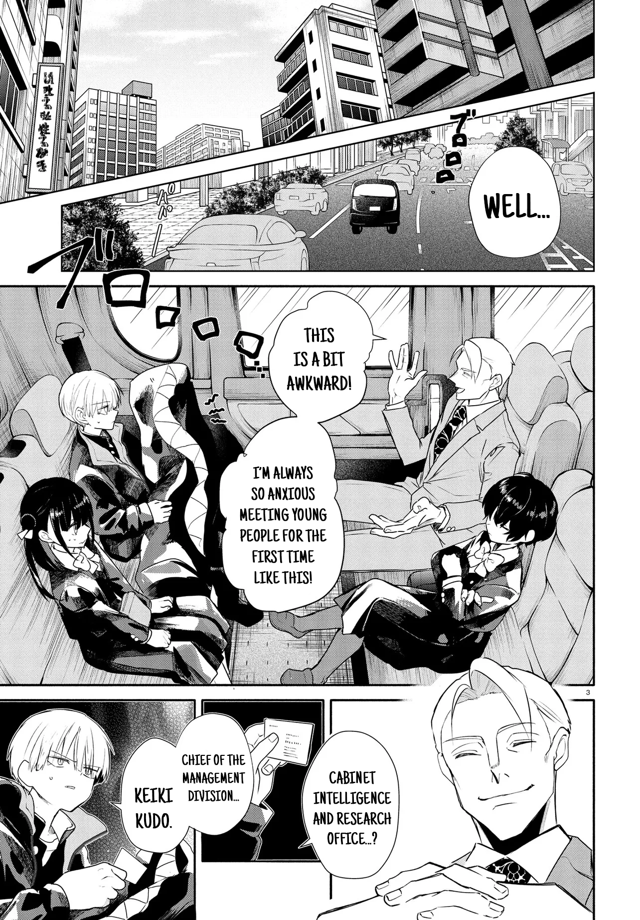 Read Inochi no Tabekata chapter 19.1 image 2 on Lezhin