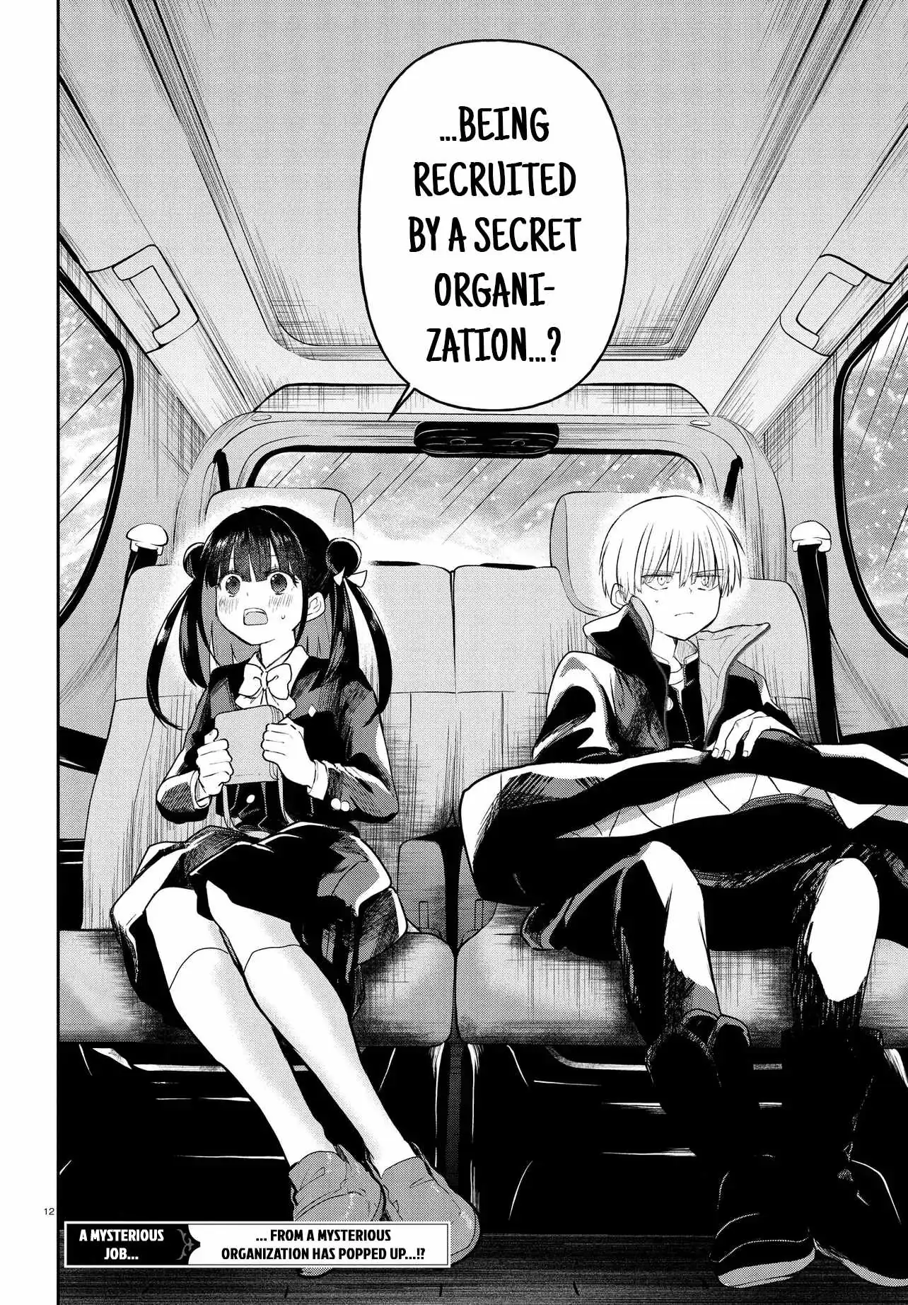 Read Inochi no Tabekata chapter 19 image 11 on Lezhin