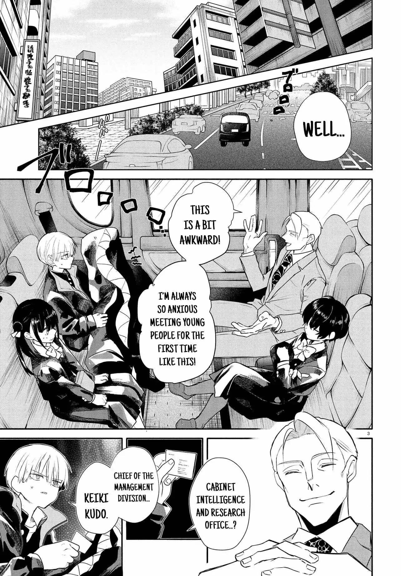 Read Inochi no Tabekata chapter 19 image 2 on Lezhin