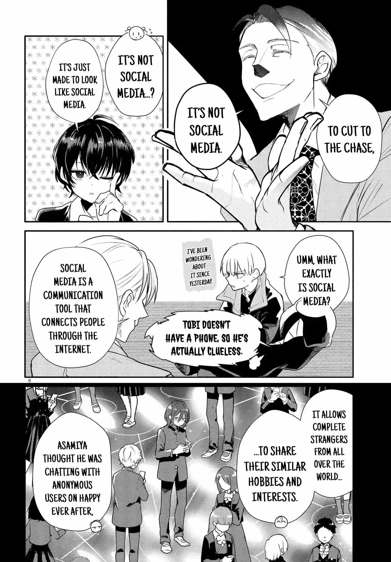 Read Inochi no Tabekata chapter 19 image 5 on Lezhin