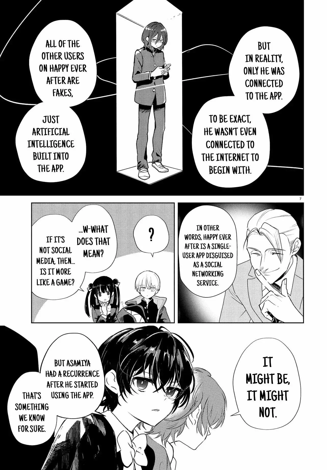 Read Inochi no Tabekata chapter 19 image 6 on Lezhin