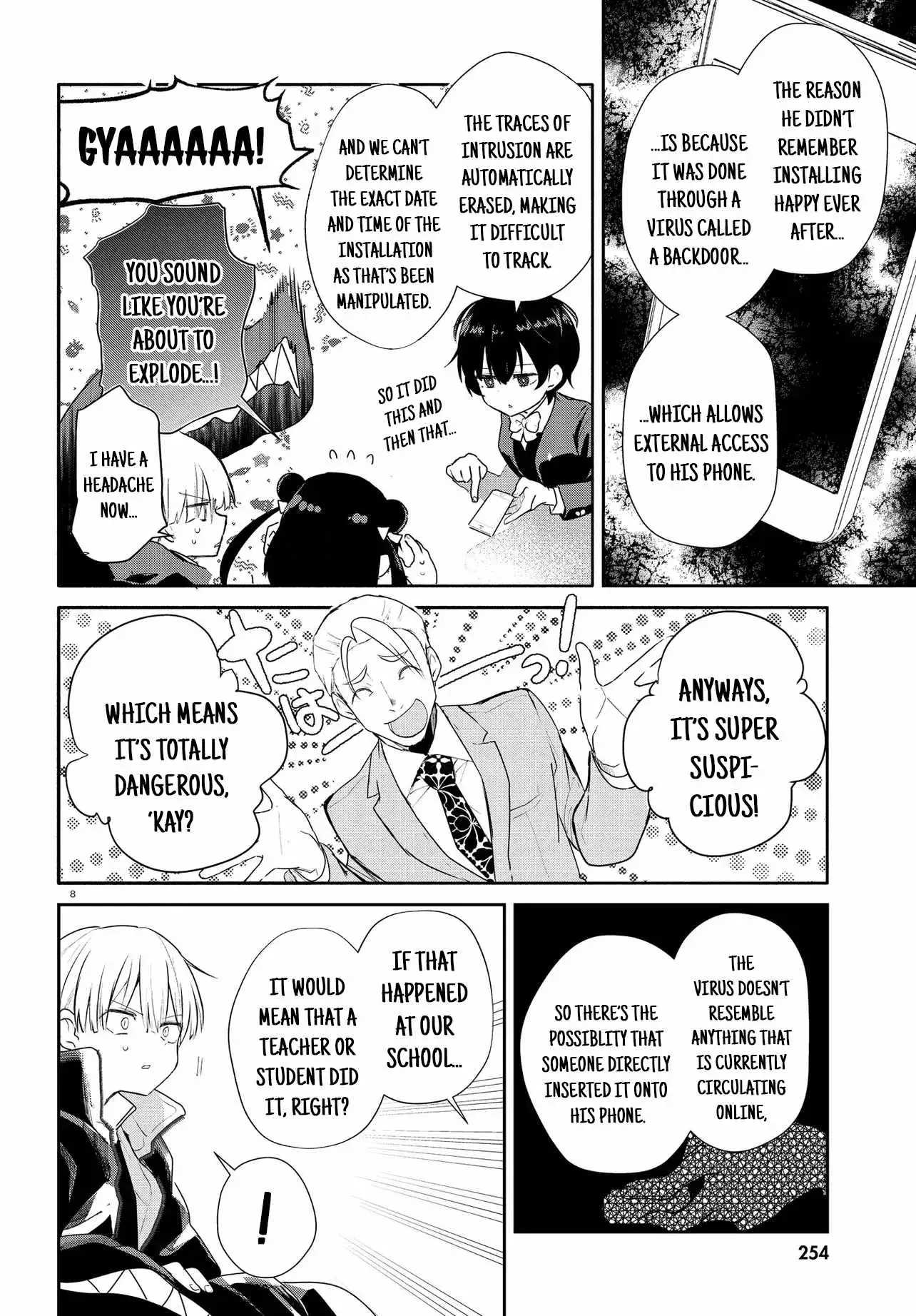 Read Inochi no Tabekata chapter 19 image 7 on Lezhin