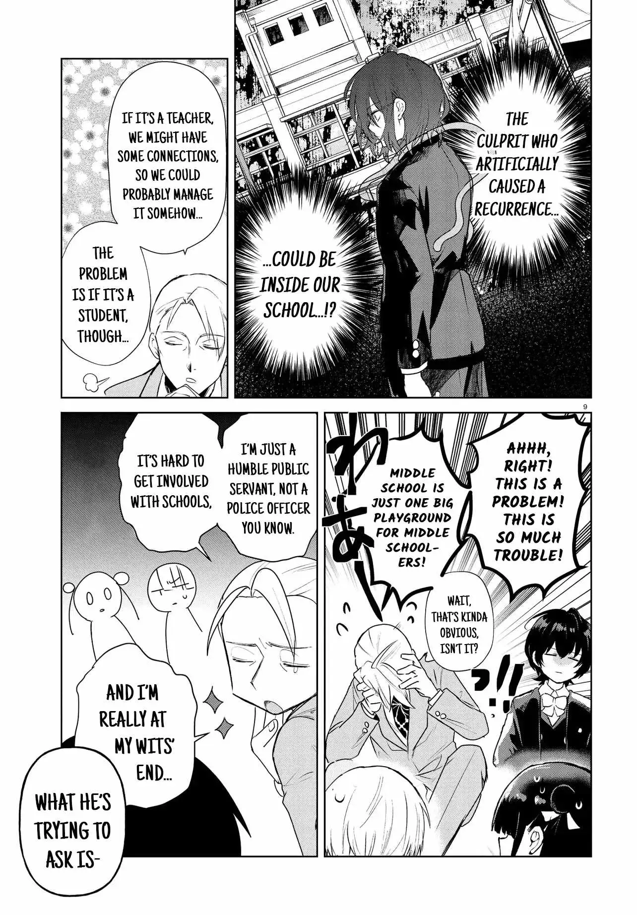 Read Inochi no Tabekata chapter 19 image 8 on Lezhin
