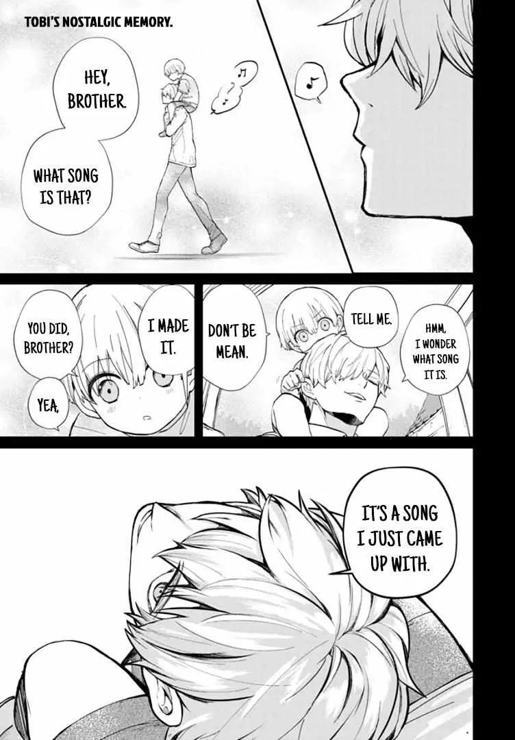 Read Inochi no Tabekata chapter 2 image 1 on Lezhin
