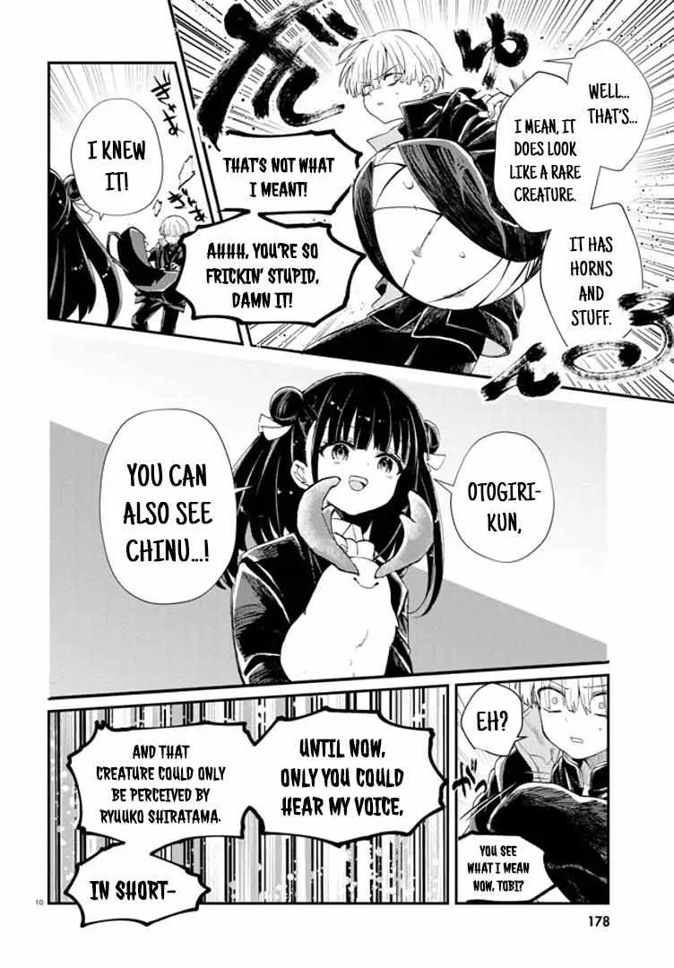 Read Inochi no Tabekata chapter 2 image 10 on Lezhin