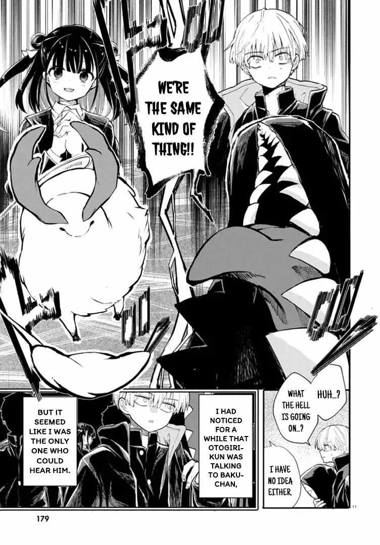 Read Inochi no Tabekata chapter 2 image 11 on Lezhin