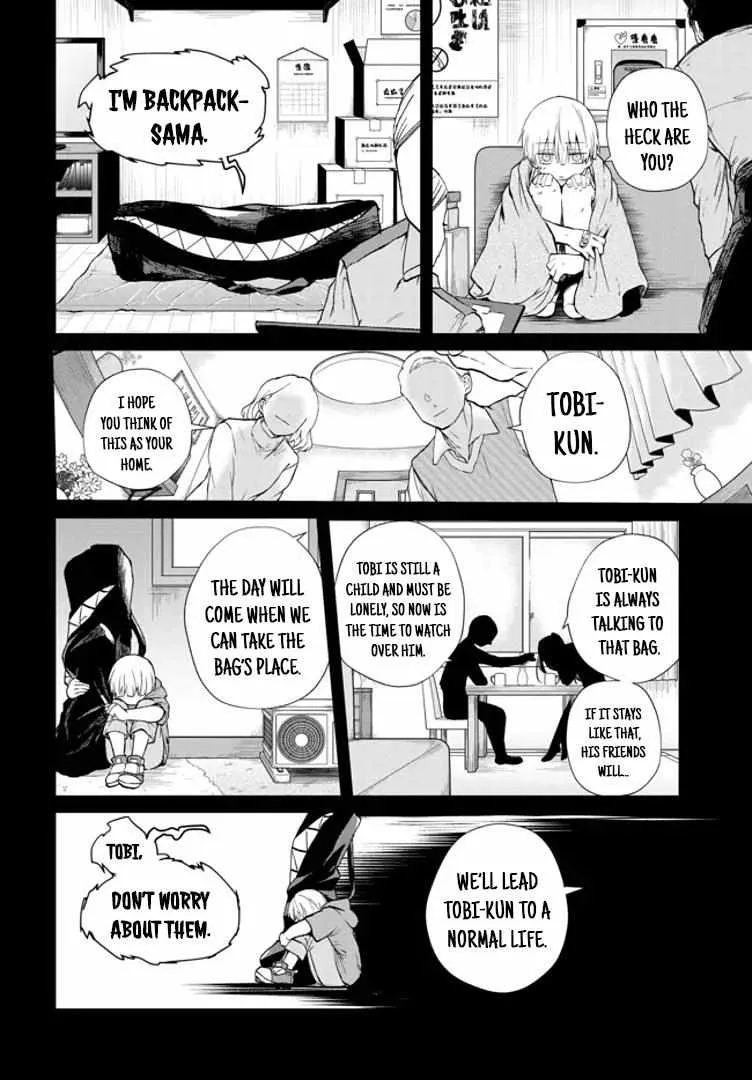 Read Inochi no Tabekata chapter 2 image 14 on Lezhin
