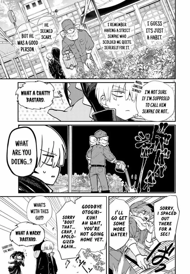 Read Inochi no Tabekata chapter 2 image 19 on Lezhin